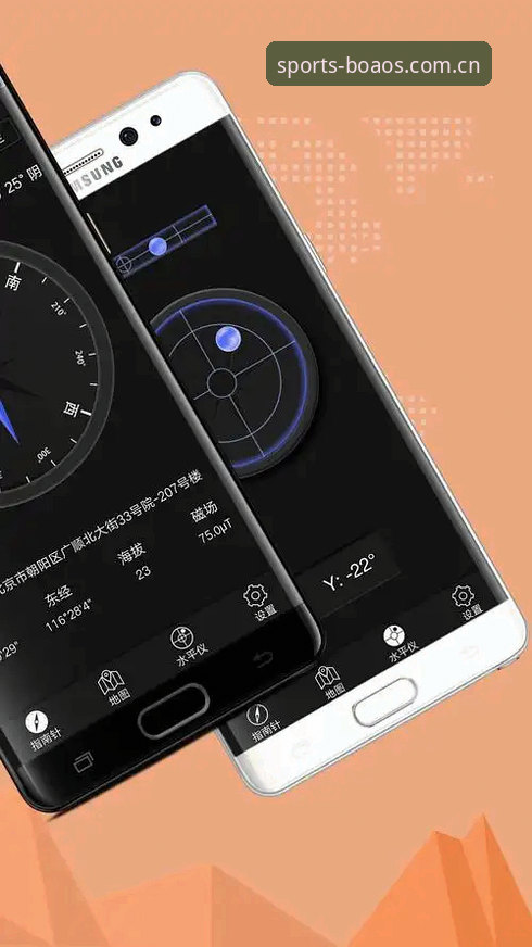 博澳体育官方网站入口 博澳体育平台入口详解:从下载到使用的完整指南
