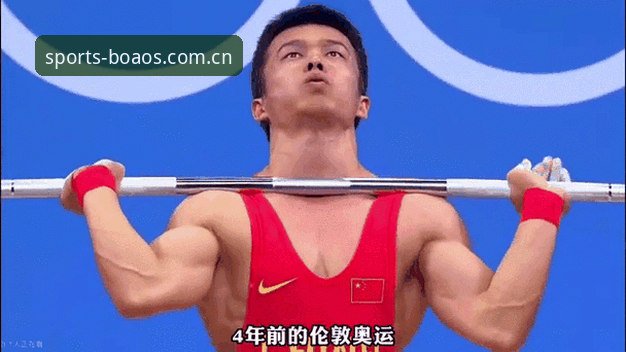 博澳体育赛事动态哪个好 博澳体育赛事动态哪个好:2024年赛事资讯平台深度分析