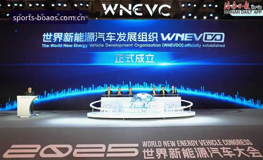 最新博澳体育赛事资讯 博澳体育平台最新赛事资讯获取教程:从官网入口到安卓版使用全指南